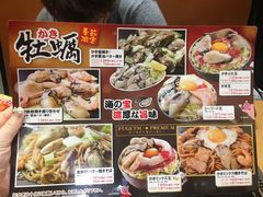 -鹤桥风月(ヨドバシ梅田店)