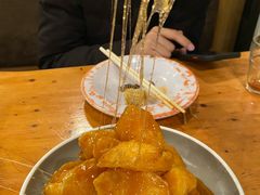 拔丝红薯-肉串汪(月坛店)