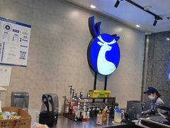 -瑞幸咖啡(科大天工大厦店)