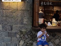 -MOJ coffee(瓯海泽雅水碓坑店)