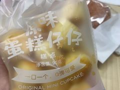 -好利来(朝外店)