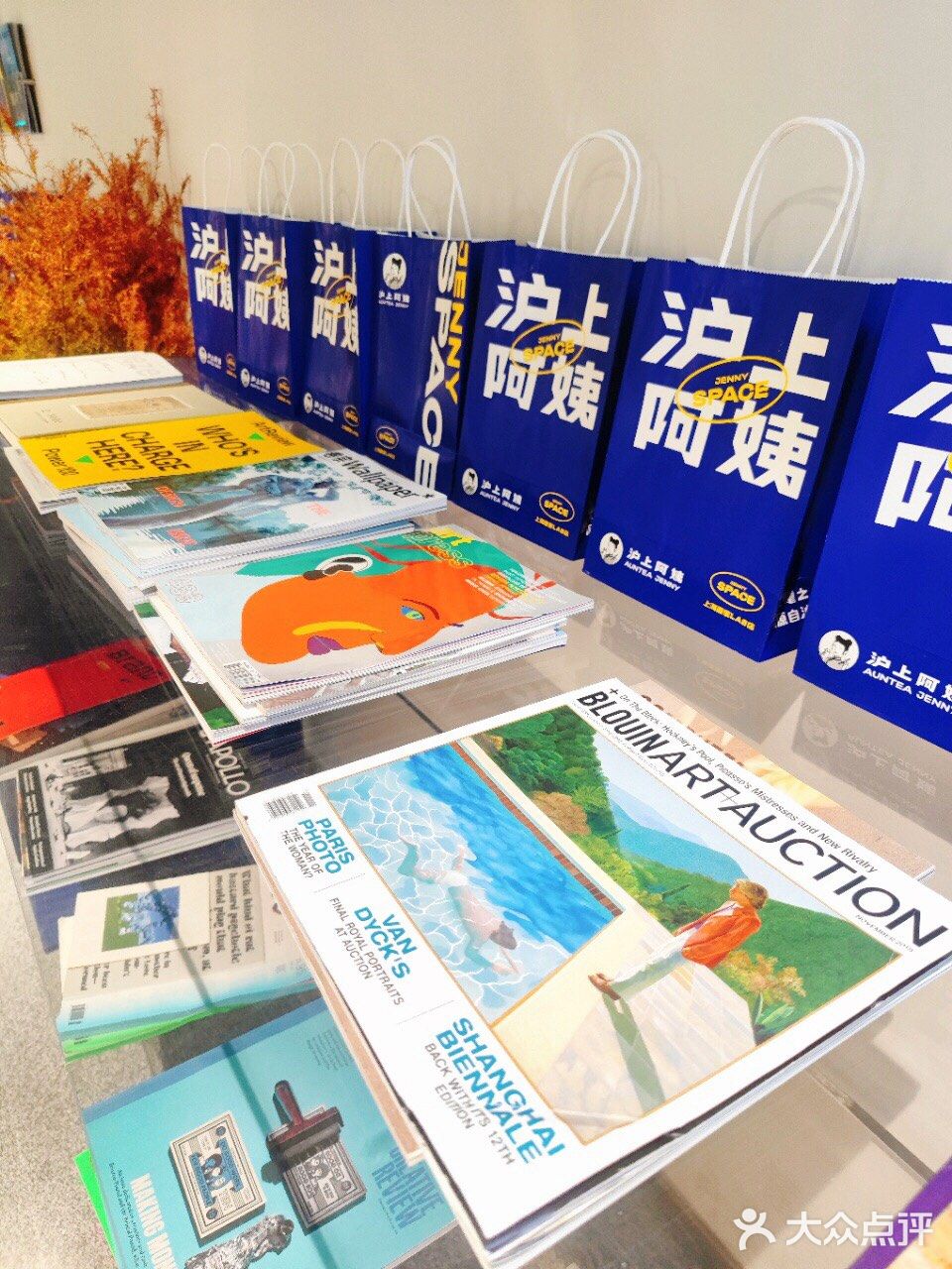 与众不同的鸭屎金渐层 | 沪上阿姨LAB店创意饮品 