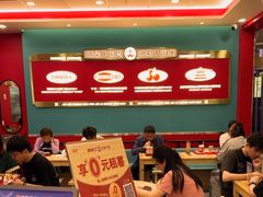 -塔斯汀中国汉堡(徐汇汇京广场店)