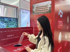 -新汇大融城