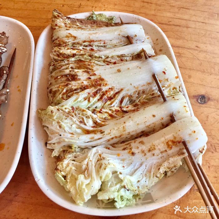 木屋烧烤(晓港店)烤大白菜图片