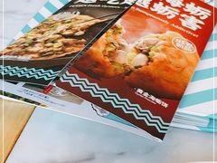 -莆田餐厅PUTIEN(三里屯店)