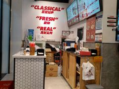 -吉祥馄饨(深圳福华一路店)