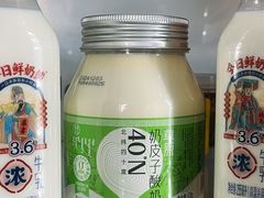 -盒马鲜生(联投广场店)