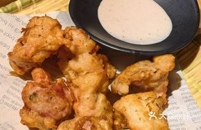 Nagoya Fried Chicken