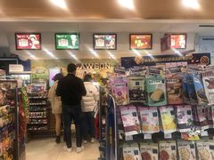 -罗森便利店(鱼市街店)
