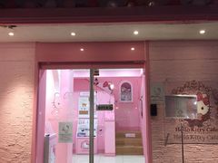 -Hello Kitty Cafe(弘大店)