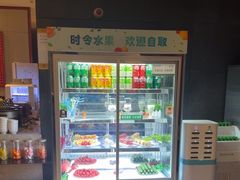 -见康道莱•足浴按摩•艾灸•SPA(友谊店)