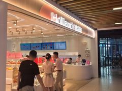 -好利来(SM空港店)