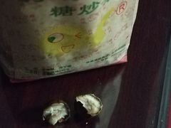 -好好栗子店(海宁总店)