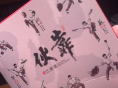 -伙靠·江浙菜(田林路店)