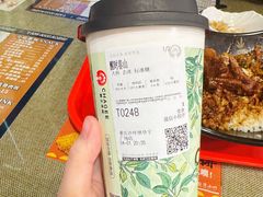 -台湾小竹(华宇广场店)