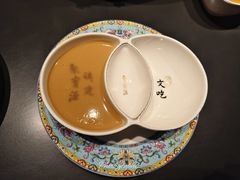 -聚宝源(什刹海·鼓楼店)