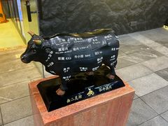 -無二炙坊·和牛烧肉(大钟寺1733店)