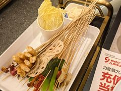 -热辣宗师·串串火锅(万达金街店)