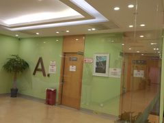 -爱康国宾体检中心(总部基地分院)