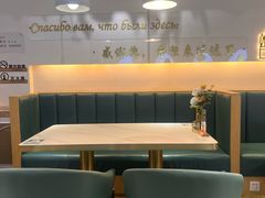 -库滋明·俄罗斯特色美食(中央大街店)