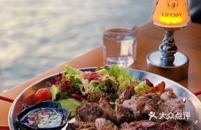 Brazilian BBQ Combo