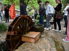 -竹泉村旅游度假区