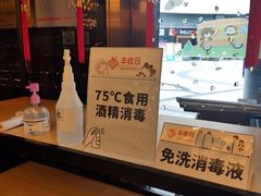 -丰收日·小海鲜·沪上家宴(顾村正大店)