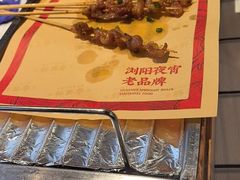 -聚味瞿记·龙虾堂(望城店)