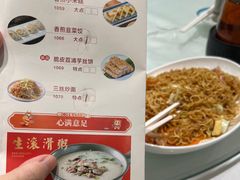 -流花苑精致潮粤菜(越秀店)
