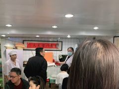 等位区-老地方面馆(思南路店)
