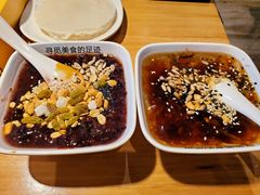 玫瑰红糖冰粉-小食迹贵阳丝娃娃(世纪金源店)