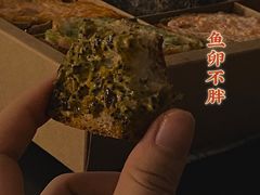 -Let's Taipei 非常烘焙(太古里店)