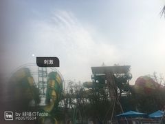 -苏州乐园森林水世界