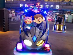 -江南环球港