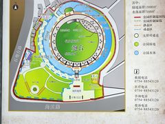 -石炮台公园
