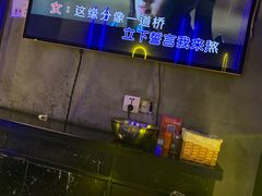 -云晓光头烧烤吧(川沙绿地店)