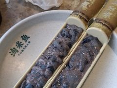 -淘米捞·米汤脆鲩鱼火锅(福田皇岗店)