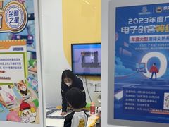 -百变天才机器人编程中心·信奥·无人机·科技特长生(金田广场店)