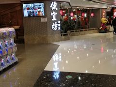 -万达广场(北京槐房店)