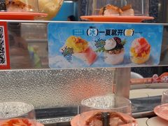 -争鲜回转寿司(朝北大悦城店)