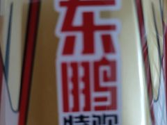 -湖锦酒楼·旗舰店(三阳总店)