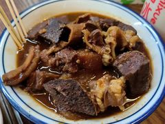 -CowCow其其·牛杂咖啡公司(六运店)
