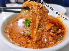 夫妻肺片-新川办餐厅