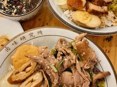 手撕鹅拼猪大肠-狮头牌卤味研究所·卤味饭(花城汇南区店)