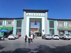 -银川南关清真寺