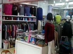 -中福百货(望京店)