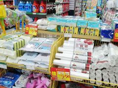 -鑫海韵通大卖场(平谷店)