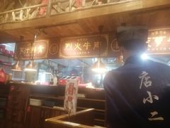 -今邕烧烤(西大店)