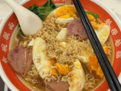 -新世界餐厅(万达店)